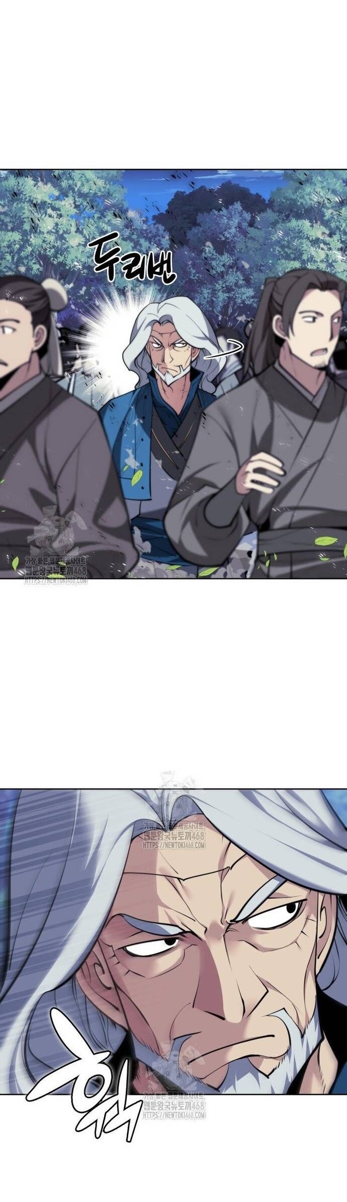 Học Giả Kiếm Sĩ - Chapter 162 - Page 46