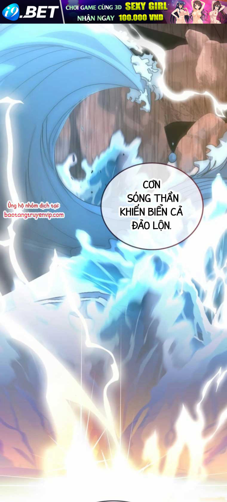 Học Viện Tối Thượng - Chapter 159.1 - Page 32