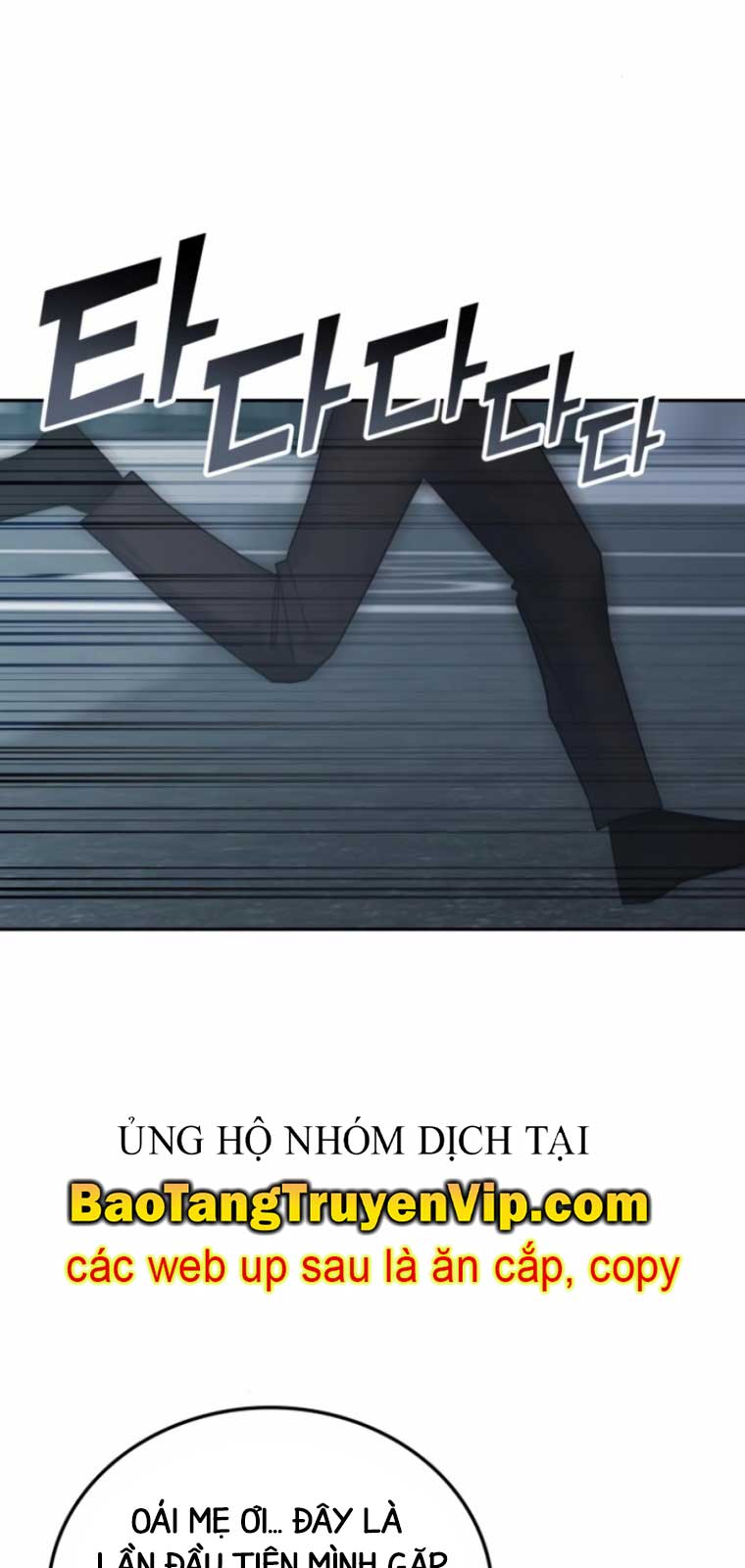 Học Viện Tối Thượng - Chapter 159.1 - Page 47