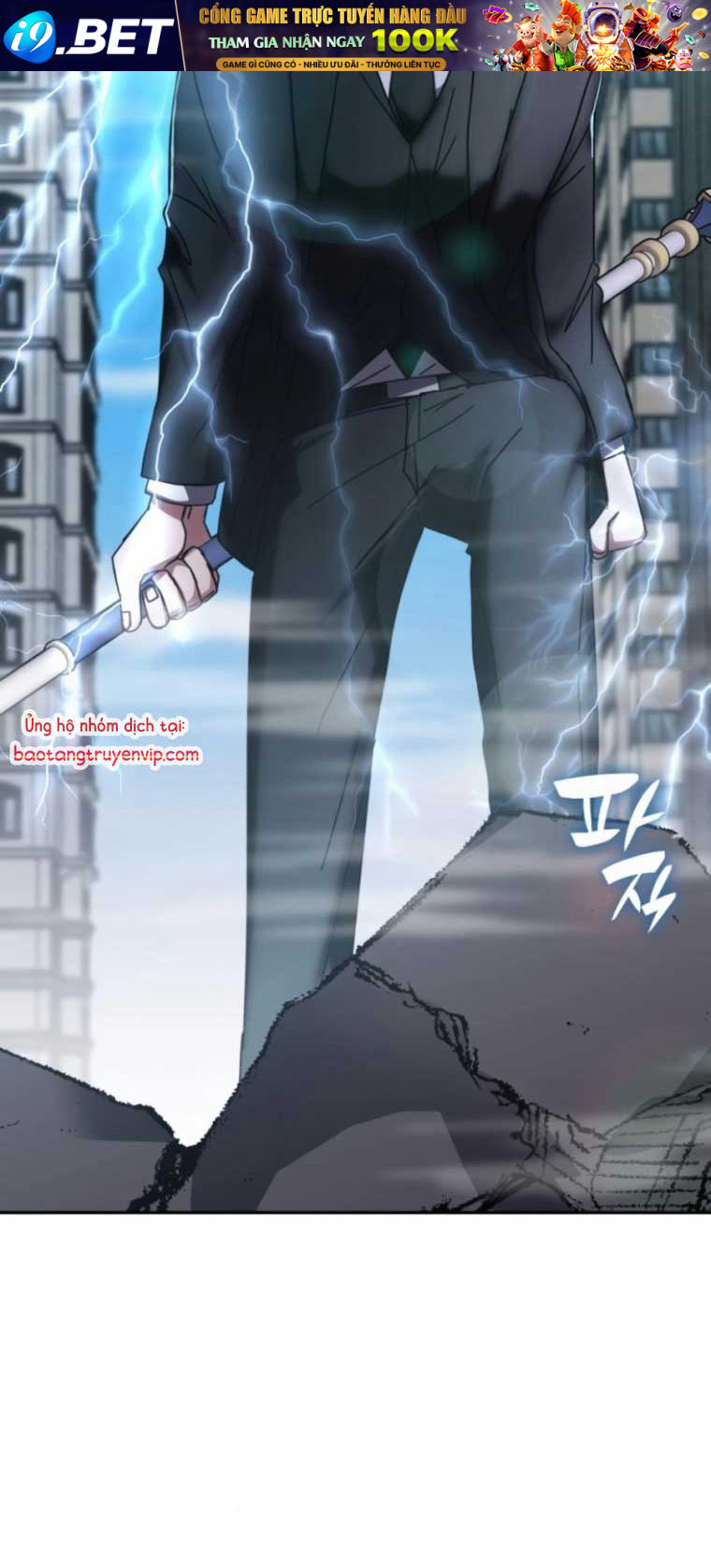 Học Viện Tối Thượng - Chapter 159.1 - Page 71