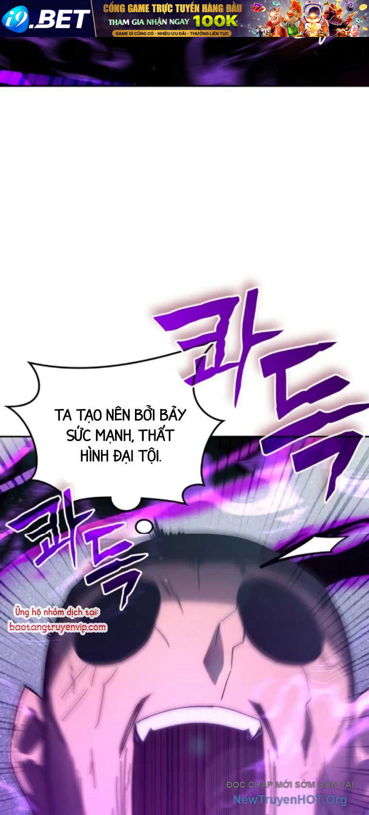 Học Viện Tối Thượng - Chapter 160 - Page 57