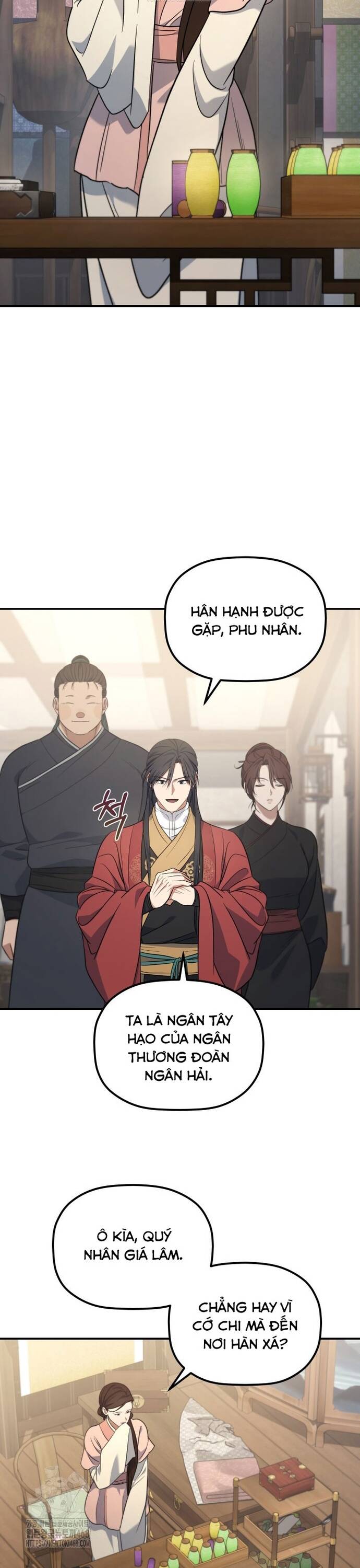 Tiểu Công Tử Của Ân Hạ Thương Đoàn			 - Chapter 22 - Page 10