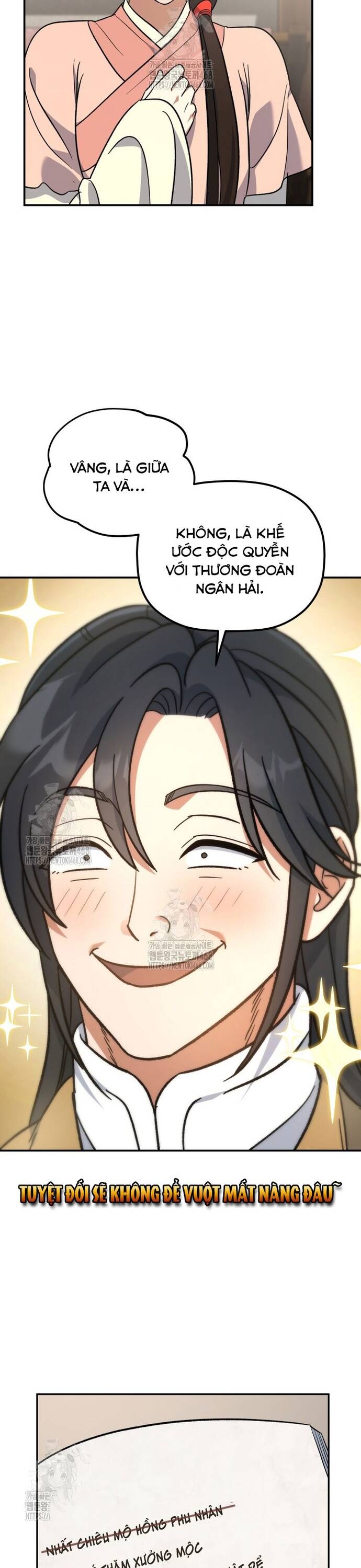 Tiểu Công Tử Của Ân Hạ Thương Đoàn			 - Chapter 22 - Page 15