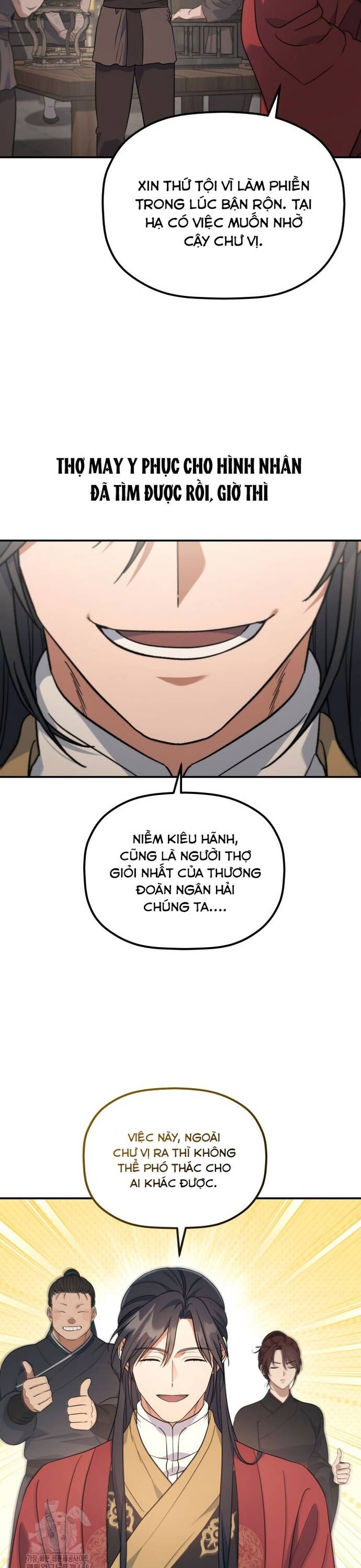 Tiểu Công Tử Của Ân Hạ Thương Đoàn			 - Chapter 22 - Page 17