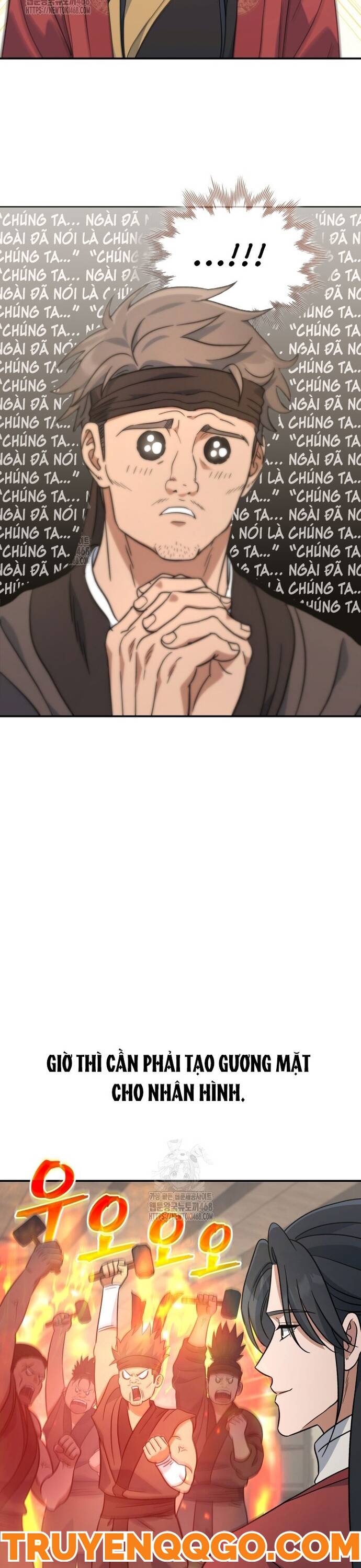 Tiểu Công Tử Của Ân Hạ Thương Đoàn			 - Chapter 22 - Page 18