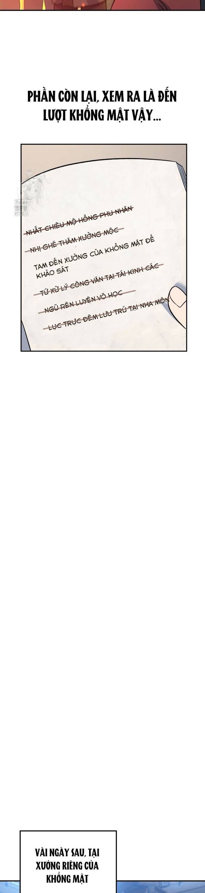 Tiểu Công Tử Của Ân Hạ Thương Đoàn			 - Chapter 22 - Page 19