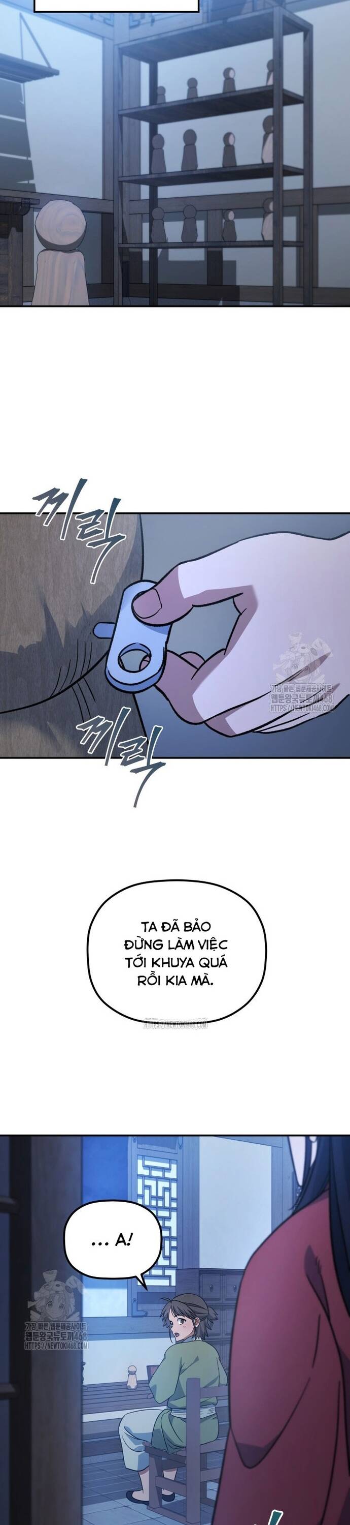 Tiểu Công Tử Của Ân Hạ Thương Đoàn			 - Chapter 22 - Page 20