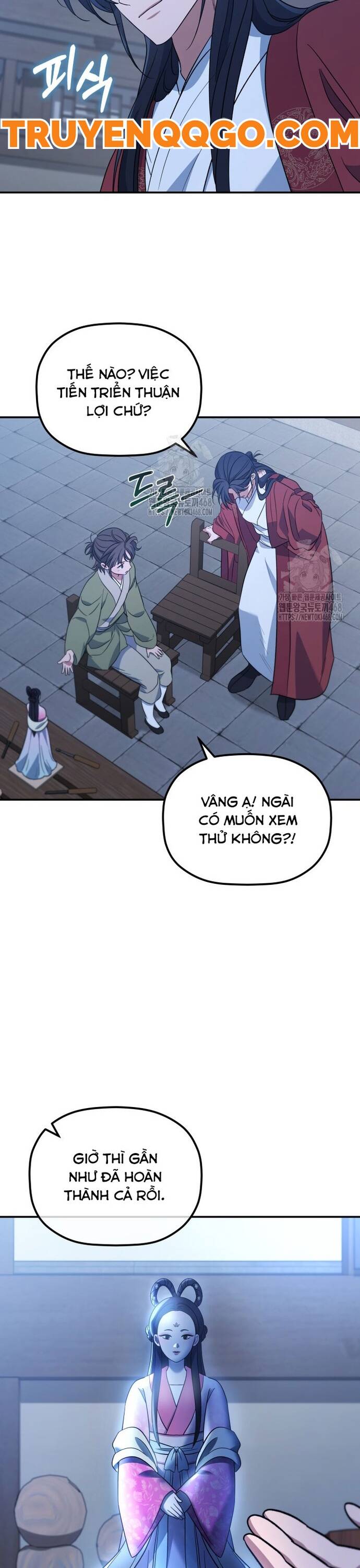 Tiểu Công Tử Của Ân Hạ Thương Đoàn			 - Chapter 22 - Page 24