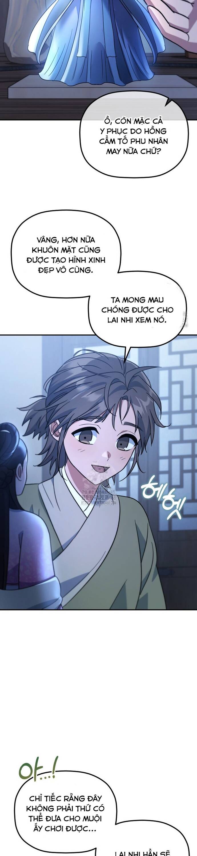 Tiểu Công Tử Của Ân Hạ Thương Đoàn			 - Chapter 22 - Page 25