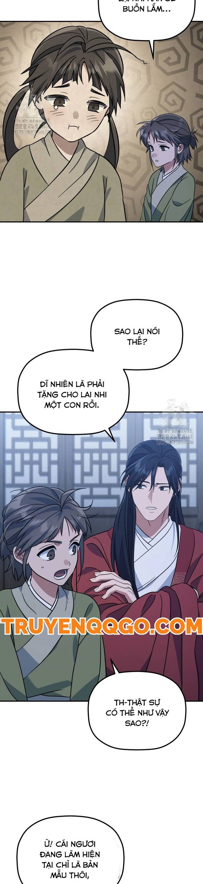Tiểu Công Tử Của Ân Hạ Thương Đoàn			 - Chapter 22 - Page 26