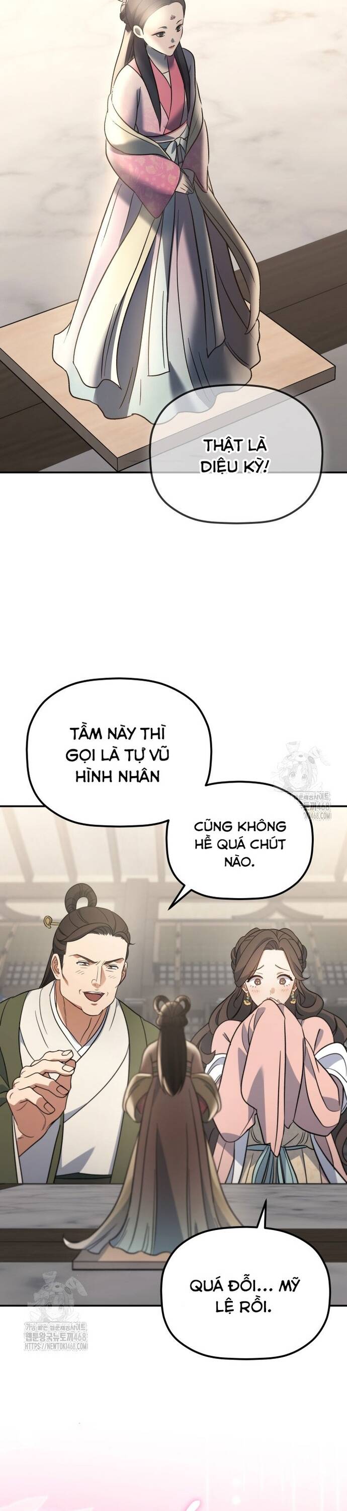 Tiểu Công Tử Của Ân Hạ Thương Đoàn			 - Chapter 22 - Page 28