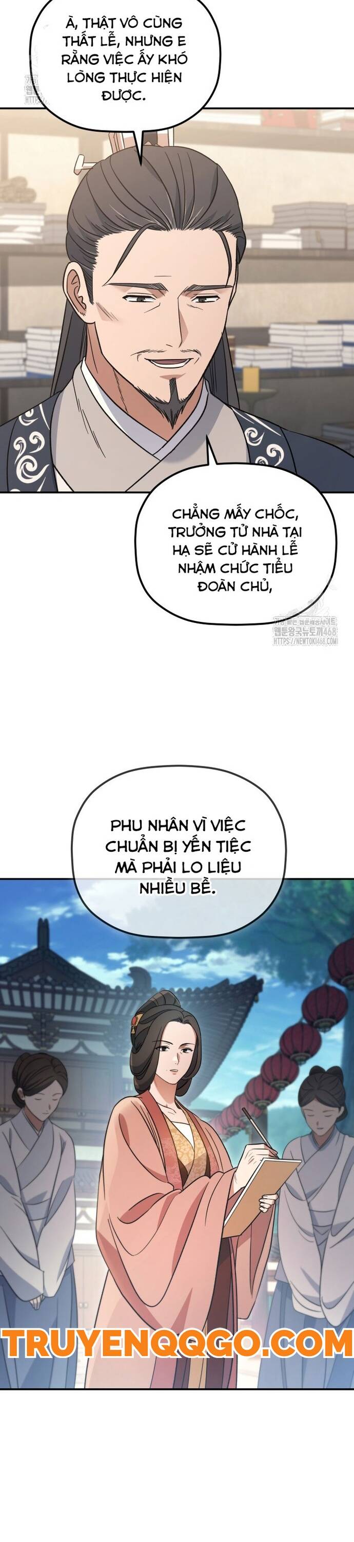 Tiểu Công Tử Của Ân Hạ Thương Đoàn			 - Chapter 22 - Page 31