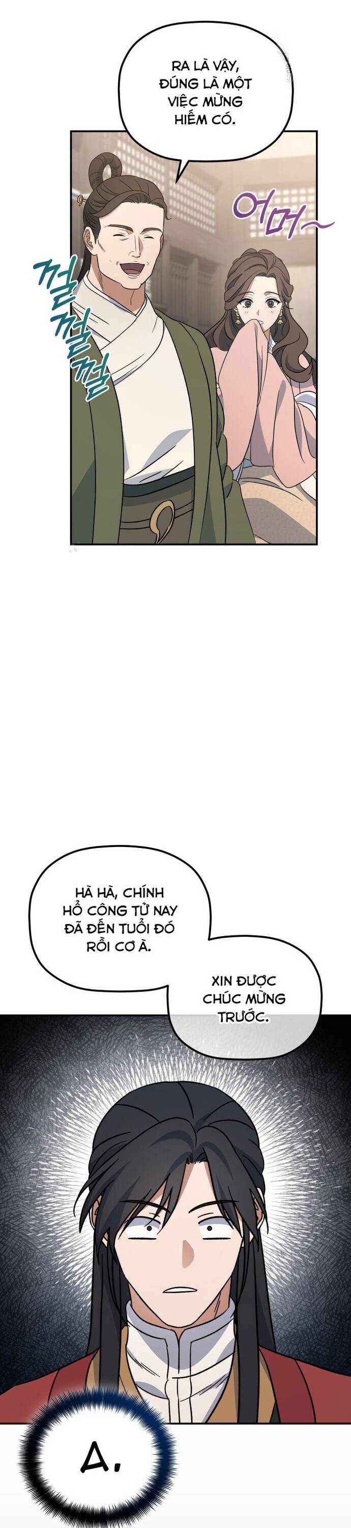 Tiểu Công Tử Của Ân Hạ Thương Đoàn			 - Chapter 22 - Page 32