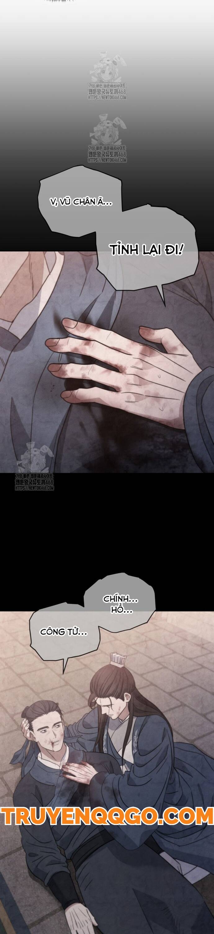 Tiểu Công Tử Của Ân Hạ Thương Đoàn			 - Chapter 22 - Page 33