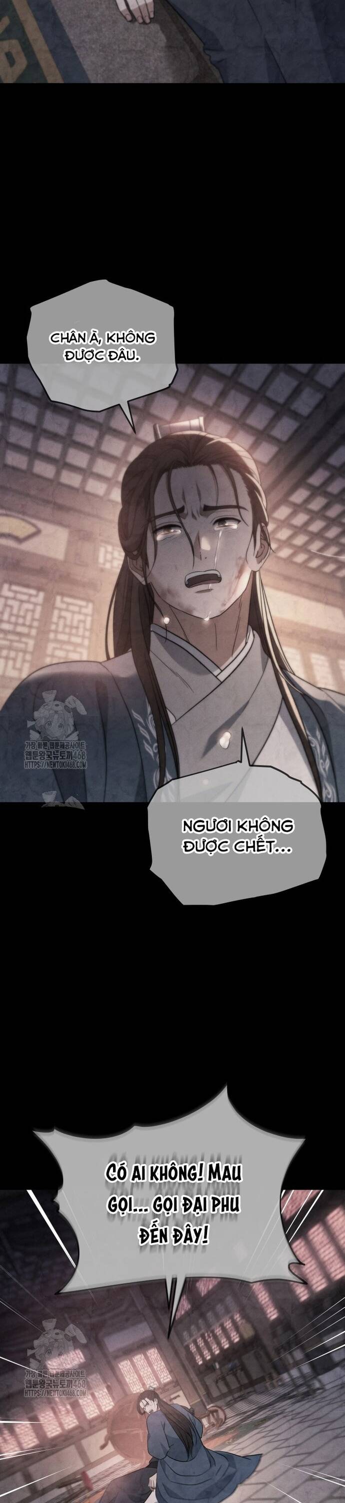 Tiểu Công Tử Của Ân Hạ Thương Đoàn			 - Chapter 22 - Page 34