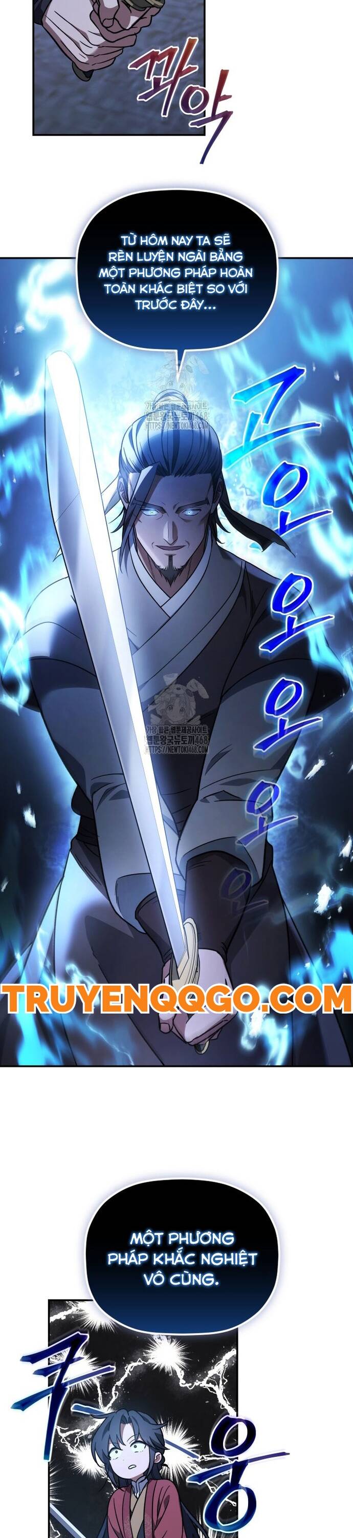 Tiểu Công Tử Của Ân Hạ Thương Đoàn			 - Chapter 22 - Page 6