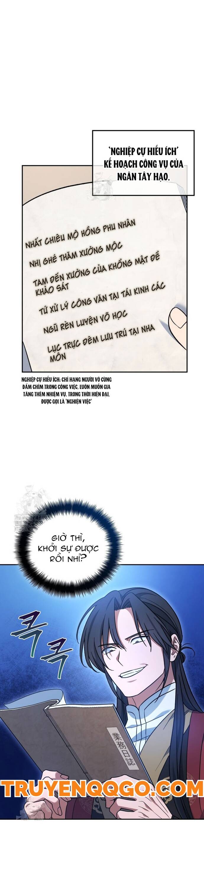 Tiểu Công Tử Của Ân Hạ Thương Đoàn			 - Chapter 22 - Page 8