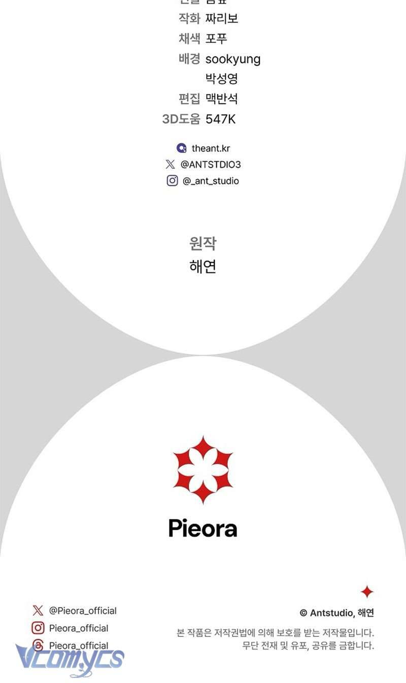 Hầu Gái Độc Quyền Của Hoàng Hậu Phản Diện - Chapter 78 - Page 139