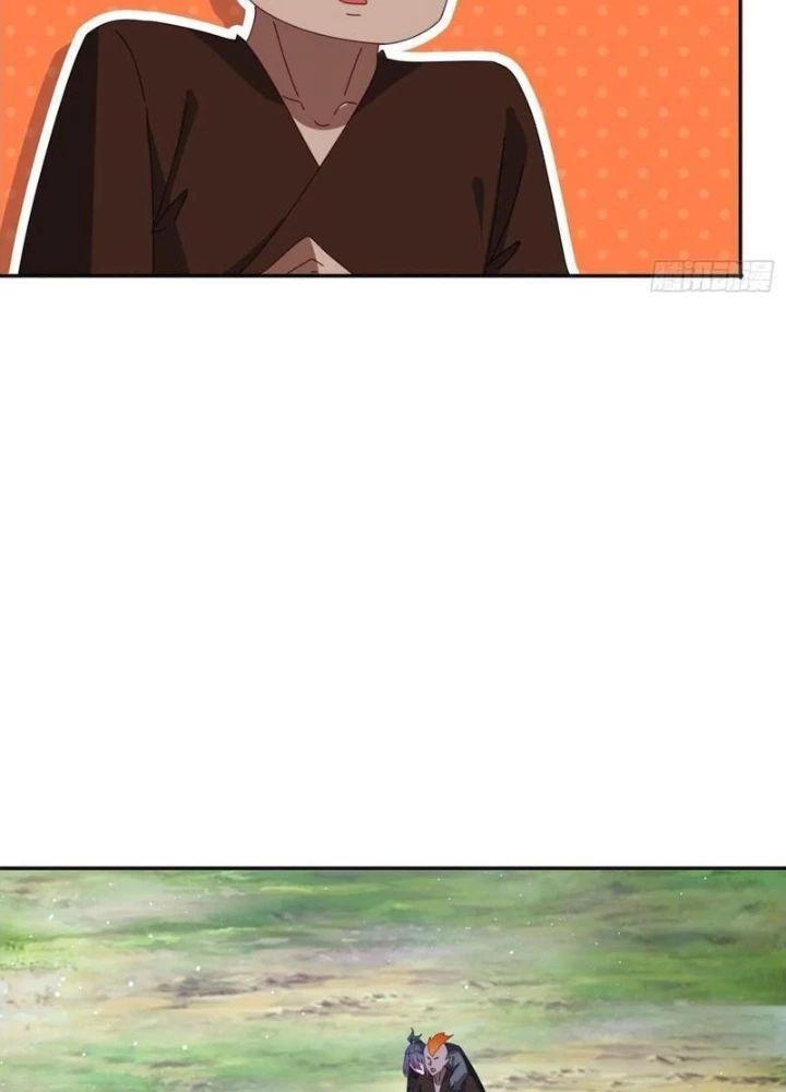 Đánh Dấu Chín Vạn Năm, Tiền Nhiệm Đạo Lữ Muốn Chém Chết Ta - Chapter 193 - Page 17