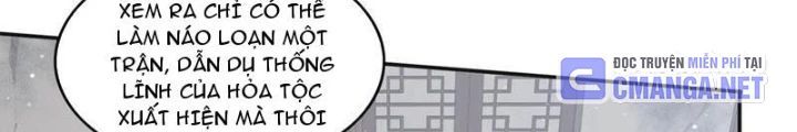 Đánh Dấu Chín Vạn Năm, Tiền Nhiệm Đạo Lữ Muốn Chém Chết Ta - Chapter 193 - Page 48