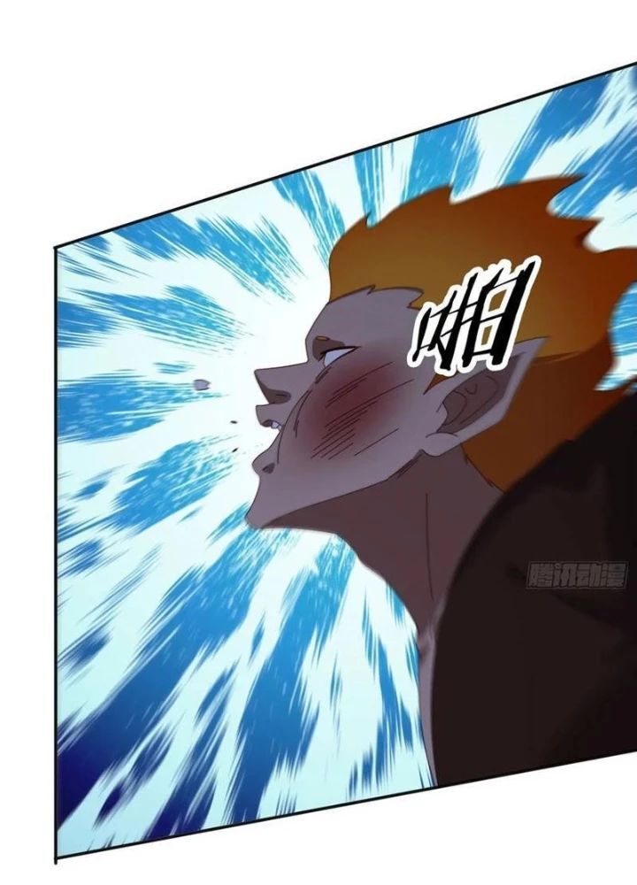 Đánh Dấu Chín Vạn Năm, Tiền Nhiệm Đạo Lữ Muốn Chém Chết Ta - Chapter 193 - Page 71