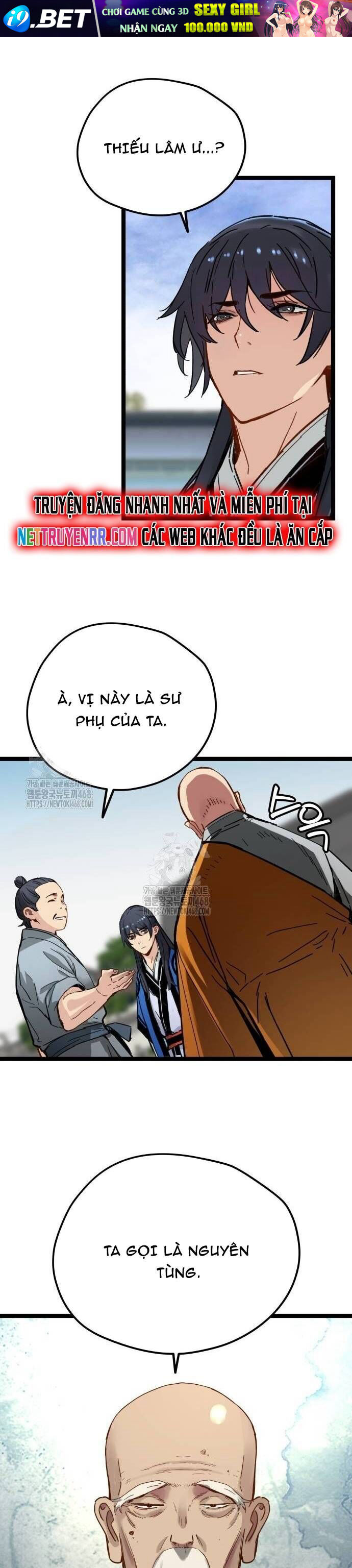 Thiên Tài Đoản Mệnh - Chapter 41.5 - Page 15