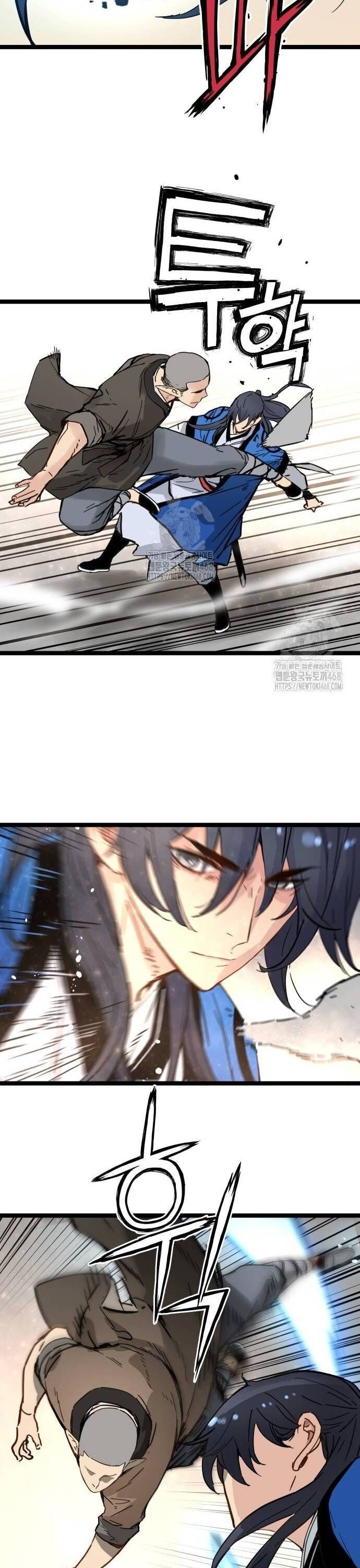 Thiên Tài Đoản Mệnh - Chapter 41.5 - Page 37