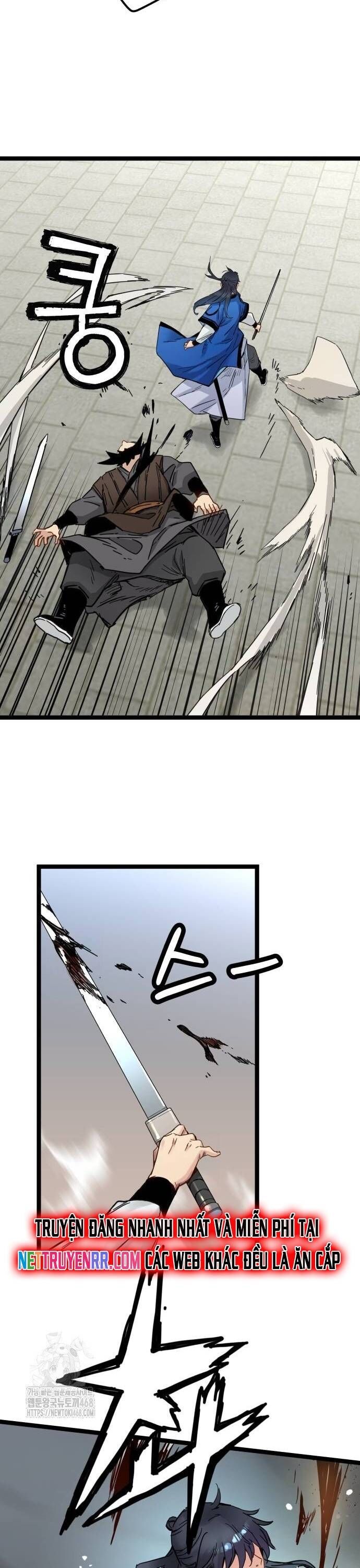 Thiên Tài Đoản Mệnh - Chapter 41.5 - Page 5