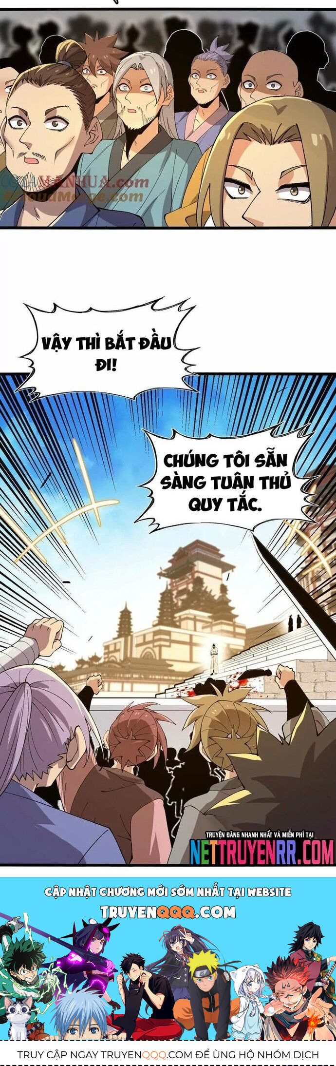 Tiến Hóa Đi, Caterpie - Chapter 77 - Page 12