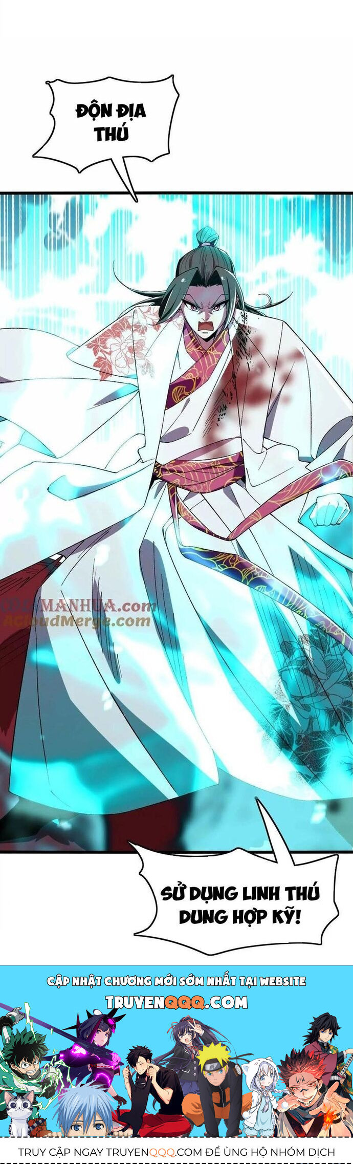 Tiến Hóa Đi, Caterpie - Chapter 84 - Page 11