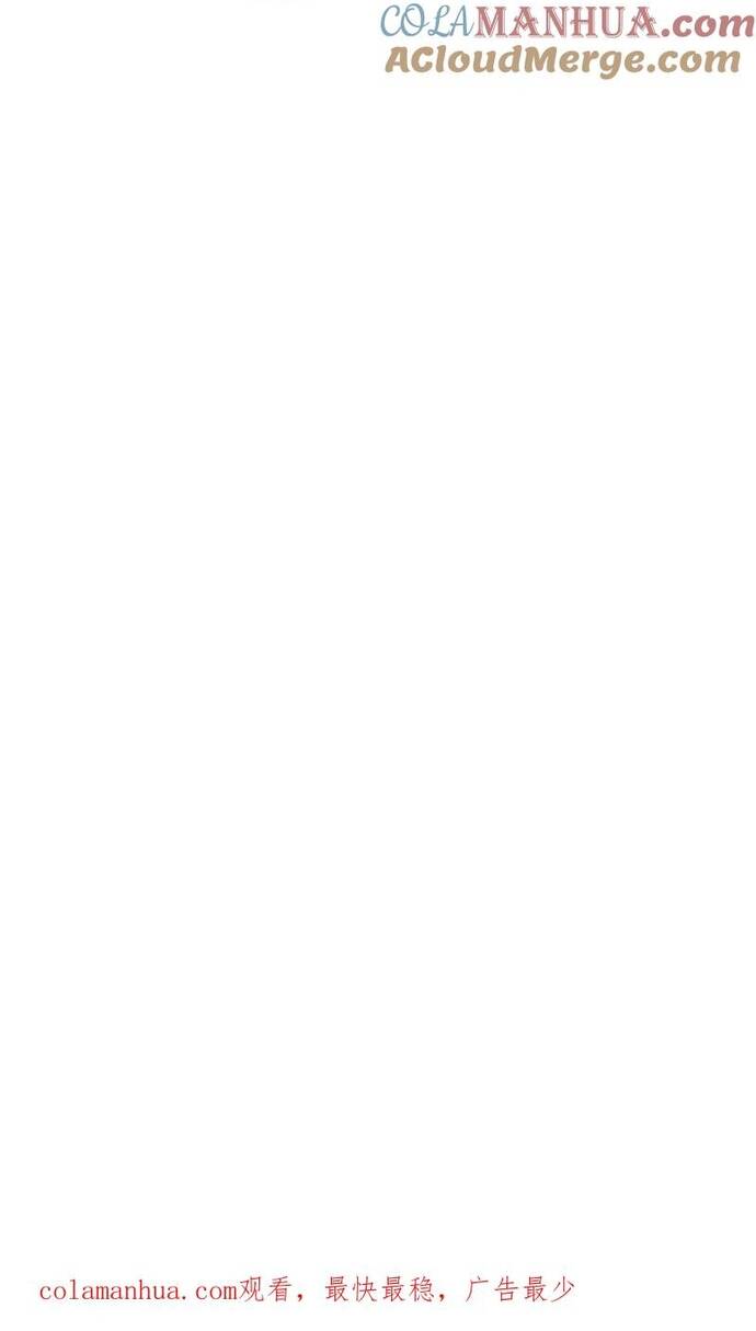 Long Vương Điện Người Ở Rể Giàu Nhất - Chapter 31 - Page 10