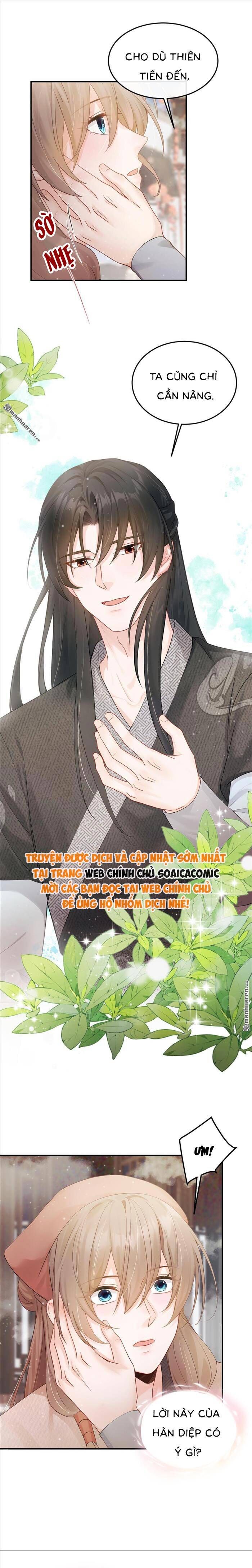 Mang Cả Siêu Thị Xuyên Không Về Nuôi Thừa Tướng - Chapter 23 - Page 3