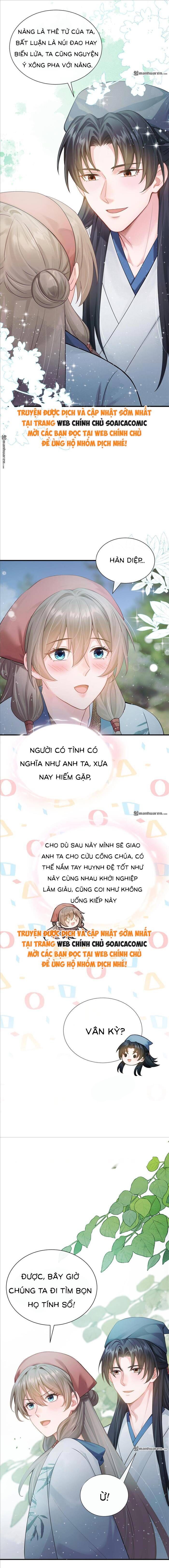 Mang Cả Siêu Thị Xuyên Không Về Nuôi Thừa Tướng - Chapter 26 - Page 6