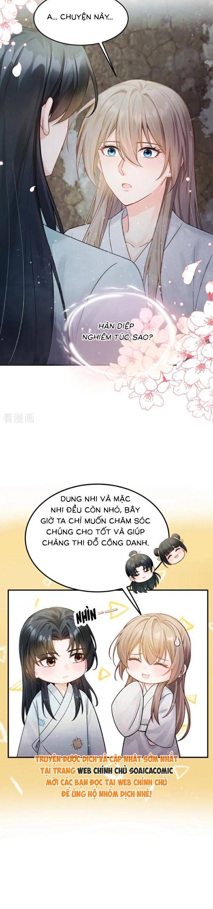 Mang Cả Siêu Thị Xuyên Không Về Nuôi Thừa Tướng - Chapter 31 - Page 13
