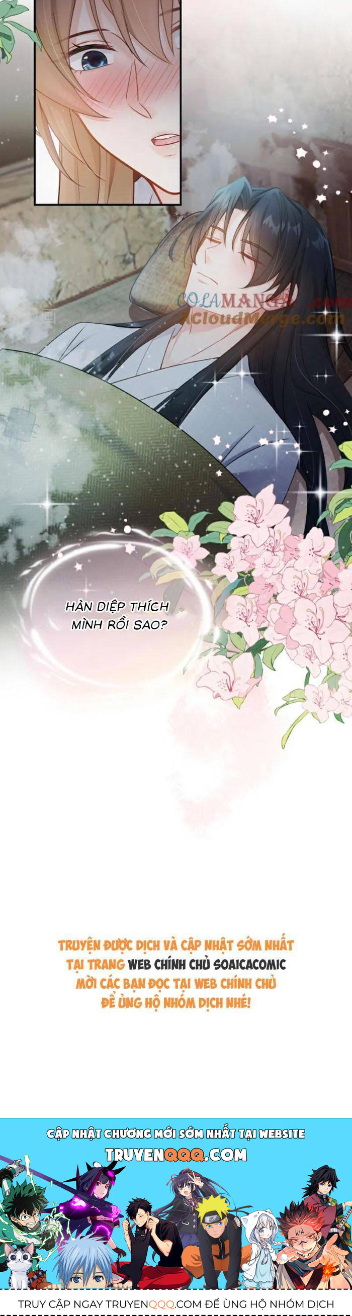 Mang Cả Siêu Thị Xuyên Không Về Nuôi Thừa Tướng - Chapter 31 - Page 22