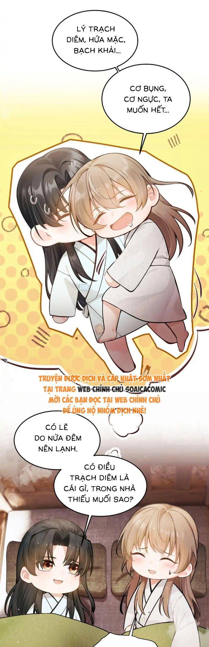 Mang Cả Siêu Thị Xuyên Không Về Nuôi Thừa Tướng - Chapter 32 - Page 10