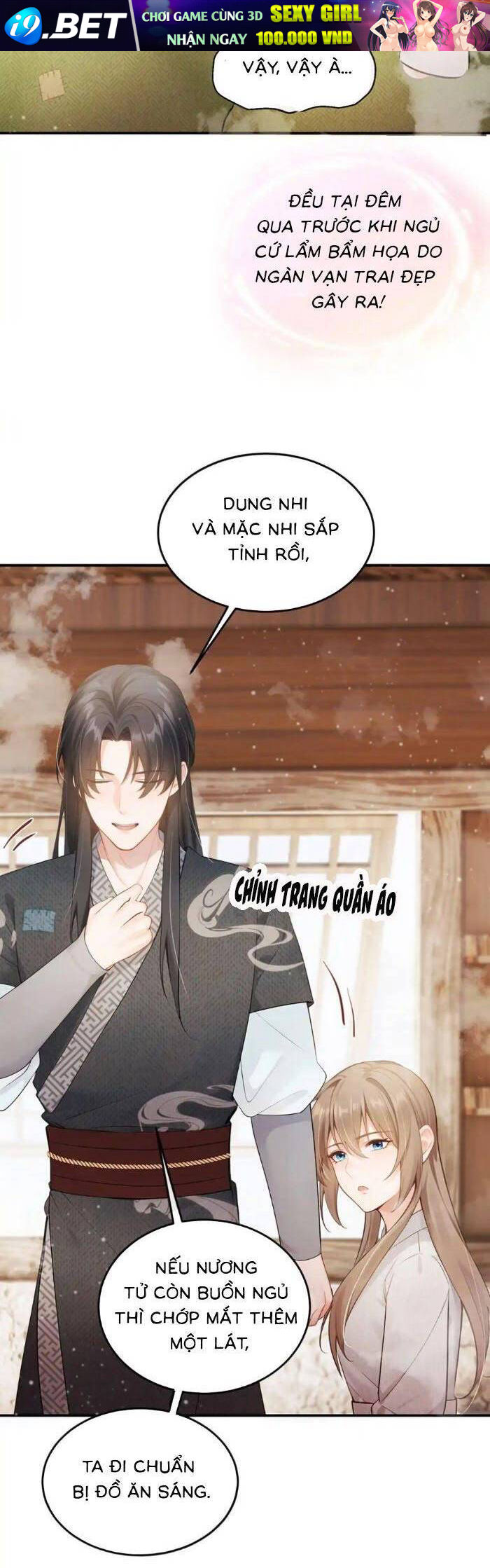 Mang Cả Siêu Thị Xuyên Không Về Nuôi Thừa Tướng - Chapter 32 - Page 11