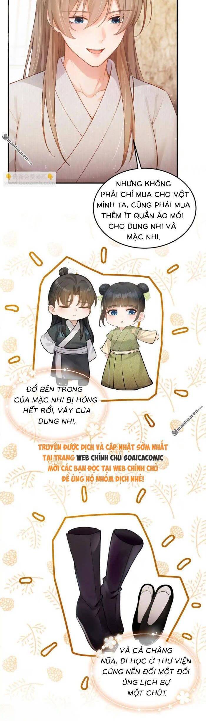 Mang Cả Siêu Thị Xuyên Không Về Nuôi Thừa Tướng - Chapter 32 - Page 14