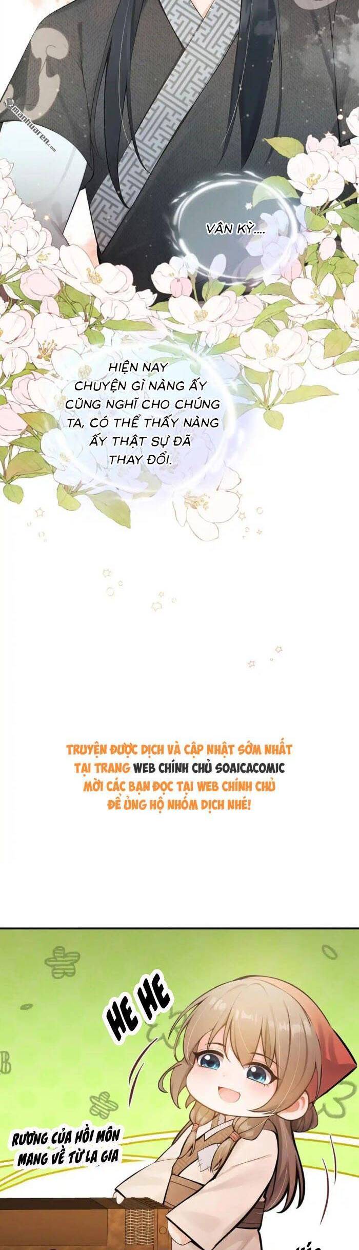 Mang Cả Siêu Thị Xuyên Không Về Nuôi Thừa Tướng - Chapter 32 - Page 16