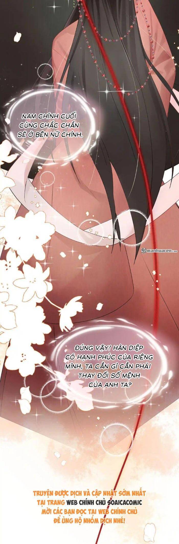 Mang Cả Siêu Thị Xuyên Không Về Nuôi Thừa Tướng - Chapter 32 - Page 4