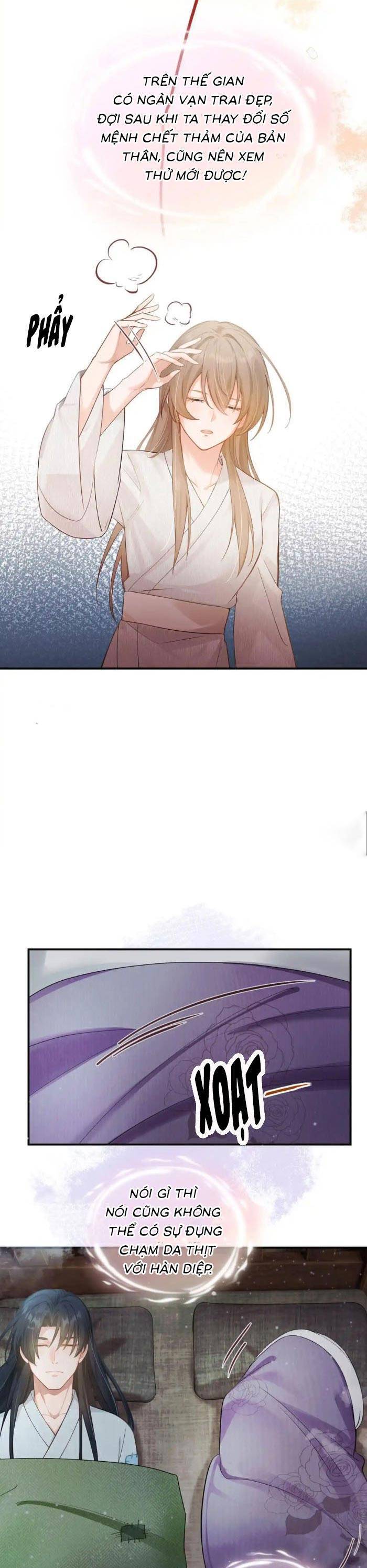 Mang Cả Siêu Thị Xuyên Không Về Nuôi Thừa Tướng - Chapter 32 - Page 5