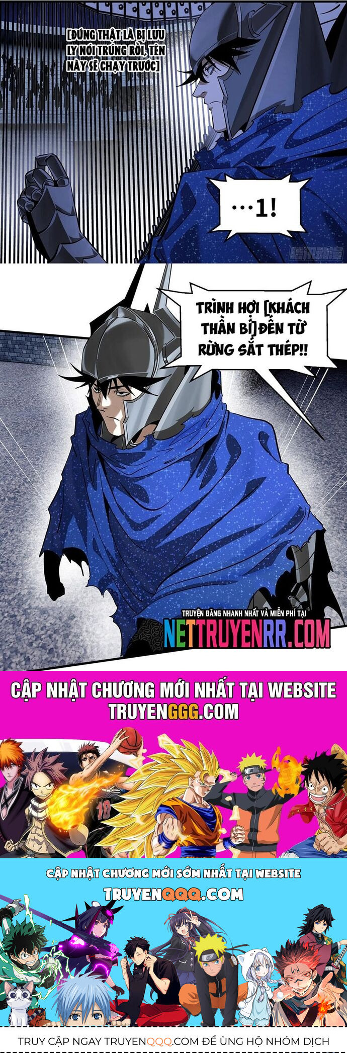 Đồng Hành Cùng Tử Vong: Bắt Đầu Với Ngư Nhân Địa Hạ Thành - Chapter 131 - Page 16