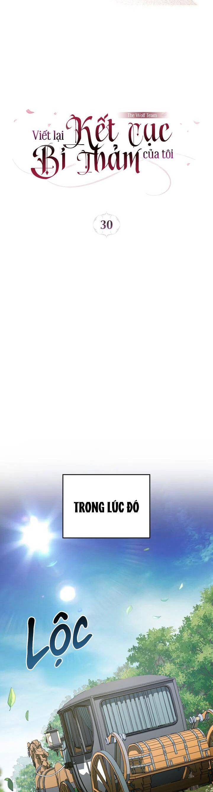 Viết Lại Kết Cục Bi Thảm Của Tôi - Chapter 30 - Page 11