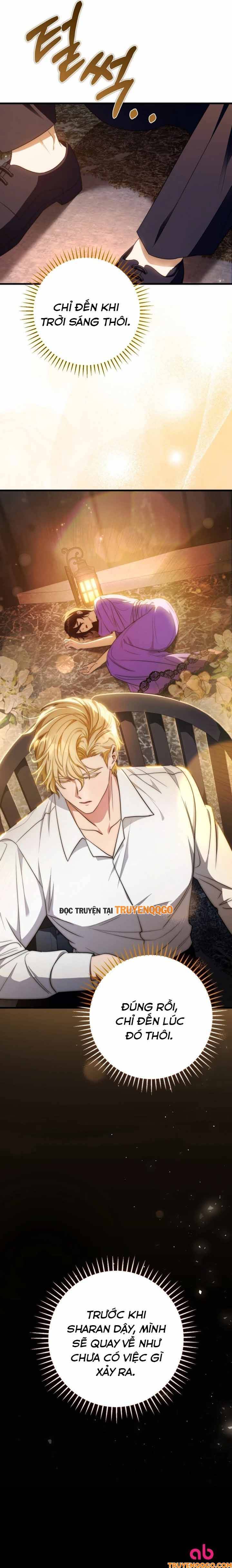 Your Majesty, Please Stop Now - Chapter 25 - Page 14