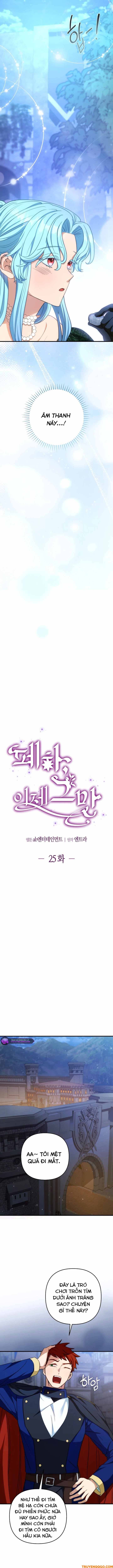 Your Majesty, Please Stop Now - Chapter 25 - Page 5