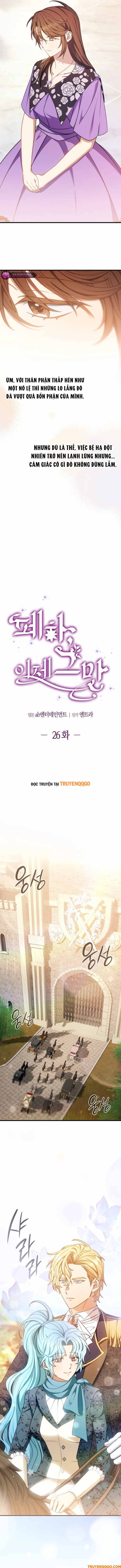 Your Majesty, Please Stop Now - Chapter 26 - Page 4