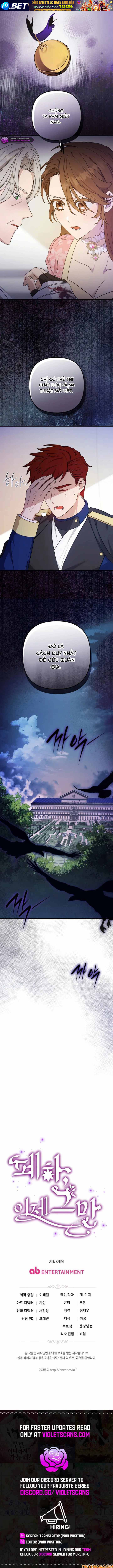 Your Majesty, Please Stop Now - Chapter 28 - Page 12