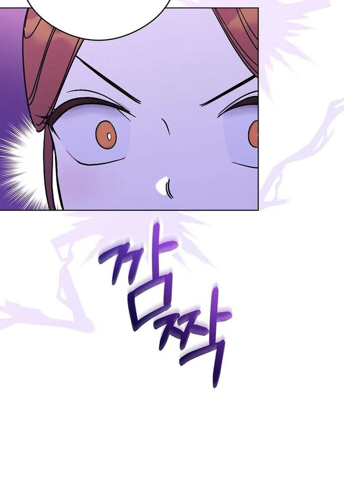 Ý Nghĩa Của Hôn Nhân - Chapter 9 - Page 81