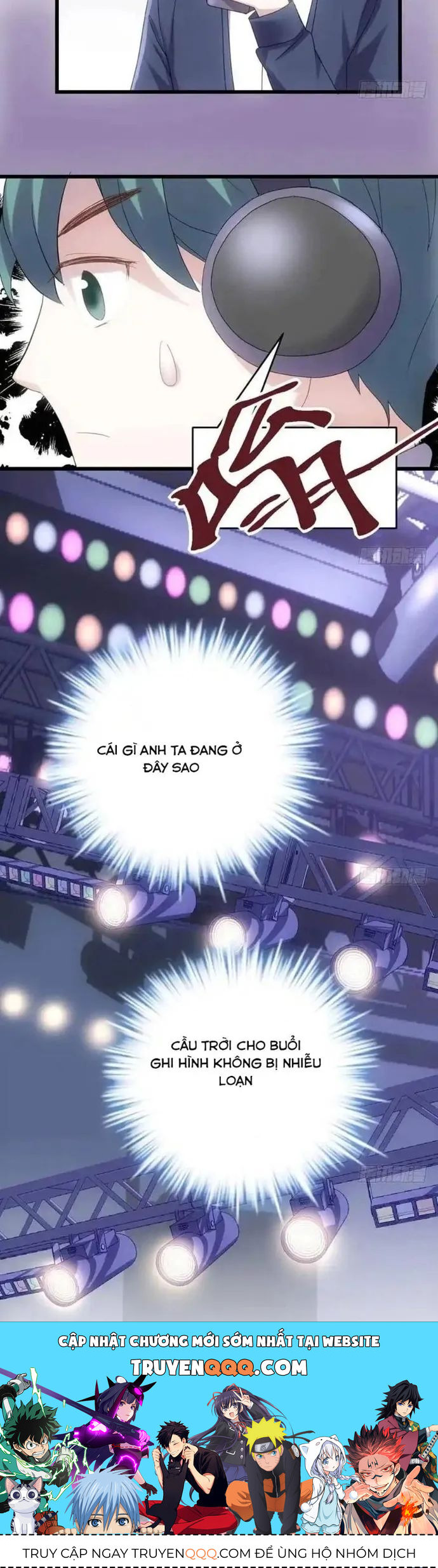 Tôi không phải nữ phụ ác độc - Chapter 113 - Page 6