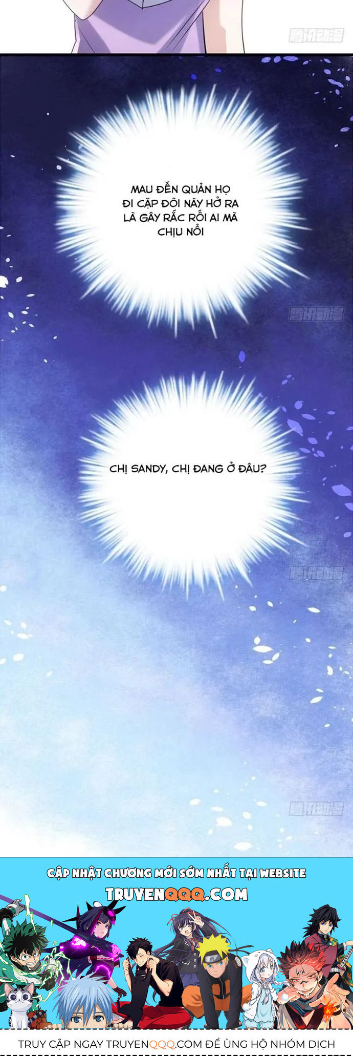 Tôi không phải nữ phụ ác độc - Chapter 115 - Page 6